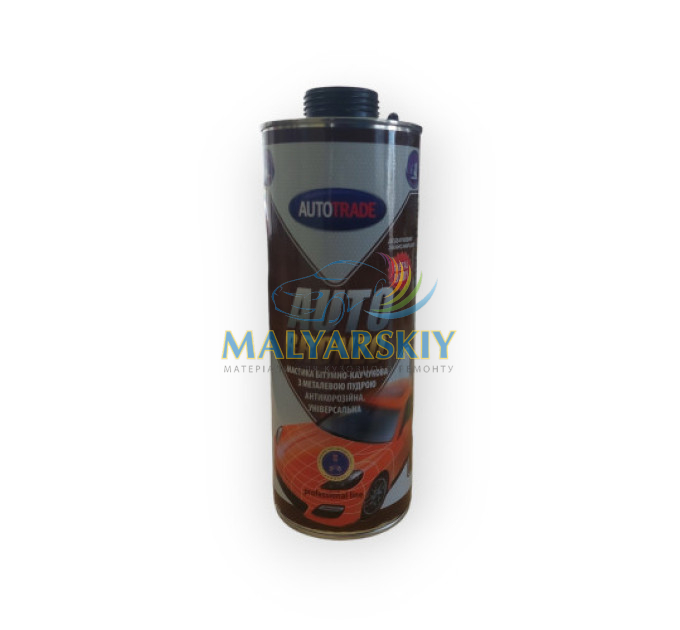 Мастика бітумно-каучукова Бронза AUTOBRONZO (ПІД ПІСТОЛЕТ) 1,3кг AUTOTRADE