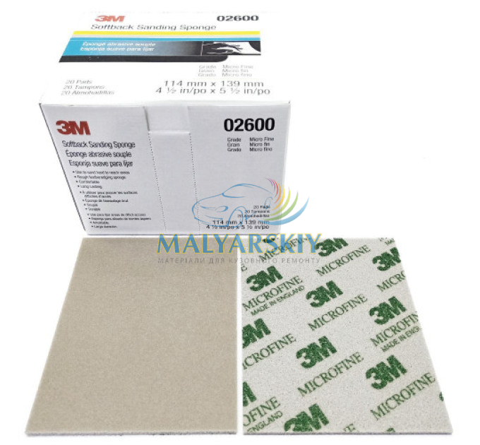 02600 Абразивна губка SOFTBACK 114мм*139мм Microfine/Мікротонка P800/P1000 3М