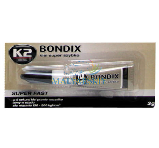 Супер клей BONDIX SUPER FAST 5сек. 3гр К2