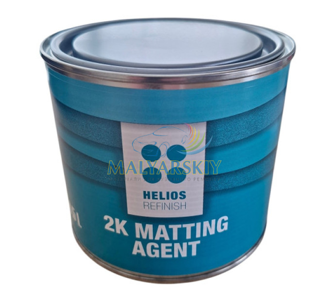 Матова добавка 2K MATТING AGENT (10-100%) 0,5л (MOBIHEL) HELIOS REFINISH