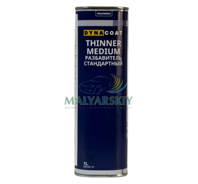 Розчинник універсальний СТАНДАРТНИЙ Thinner Medium 1л DYNACOAT