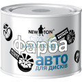 Фарба для ДИСКІВ Світле Срібло NewTon 0,45л