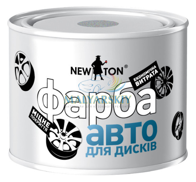 Фарба для ДИСКІВ Світле Срібло NewTon 0,45л