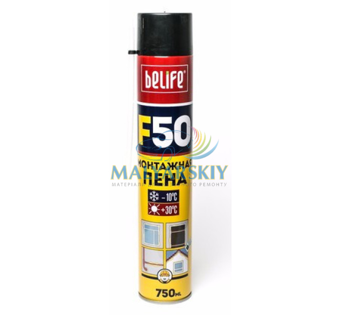Піна монтажна F50 750мл BELife