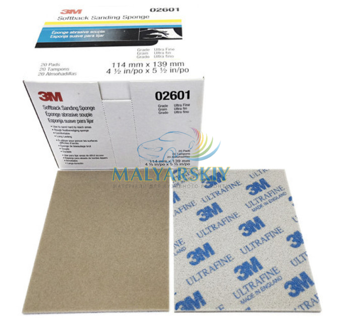 02601 Абразивна губка SOFTBACK 114мм*139мм Ultrafine/Ультратонка P600 3М