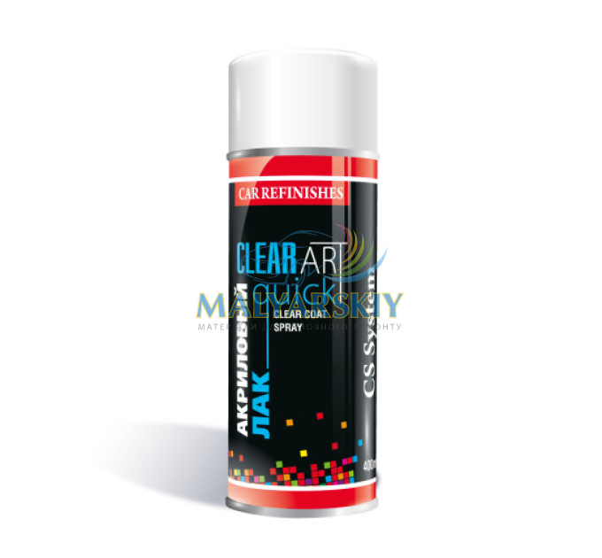Автолак акриловий EASY ART Lacquer 400мл CS System
