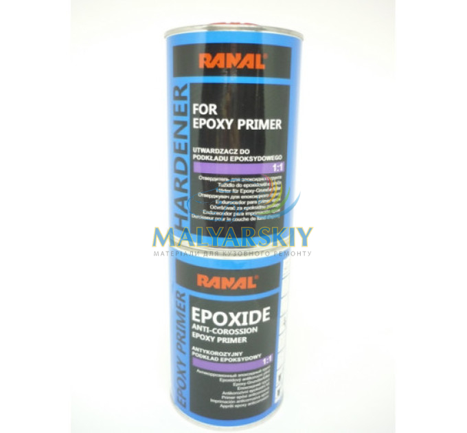 Грунт епоксидний EPOXYDE 1+1 СІРИЙ 0,8л+0,8л RANAL