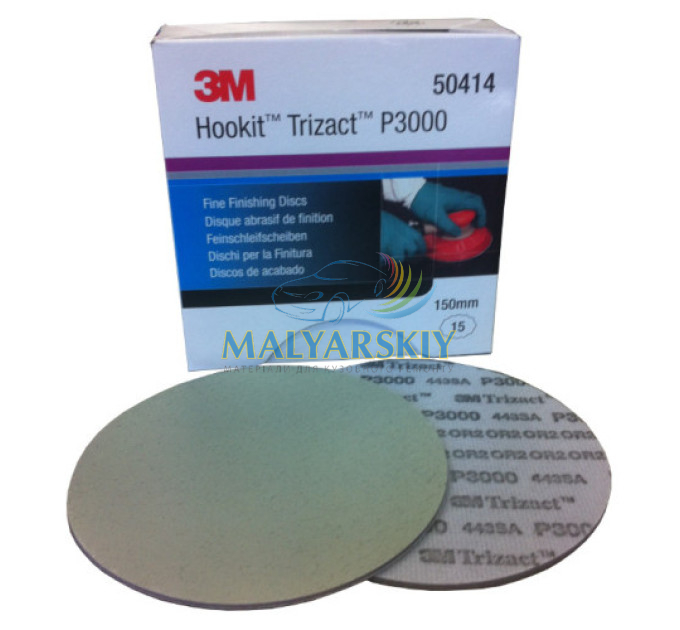 50414 Надтонкий матуючий абразивний диск Trizact 443 SA Hookit, D150 мм, Р3000 3М