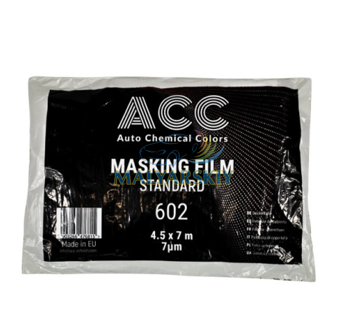 602 Плівка маскуюча статична Masking Film прозора 4,5м*7м 7мкн ACC