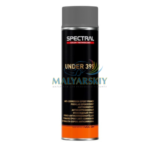 Епоксидний грунт 395 UNDER SPRAY P4 (ГРАФІТ) 500мл SPECTRAL
