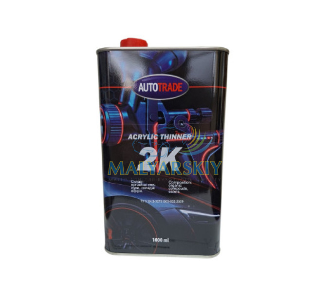Акриловий розчинник 2K PREMIUM (металева банка) 1л AUTOTRADE