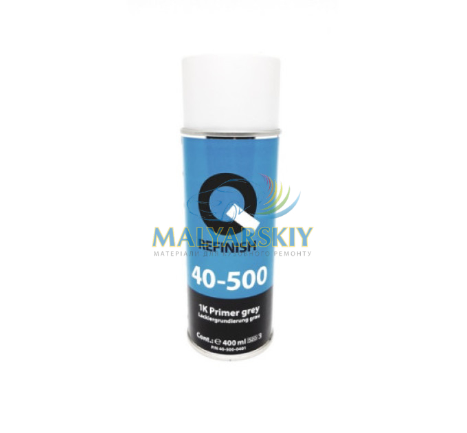40-500-0401 Грунт 1K Primer СІРИЙ 400мл Q-Refinish