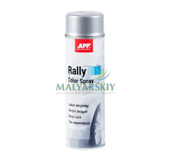 210114 Фарба аерозольна Rally Color Spray APP СРІБЛЯСТА 600мл