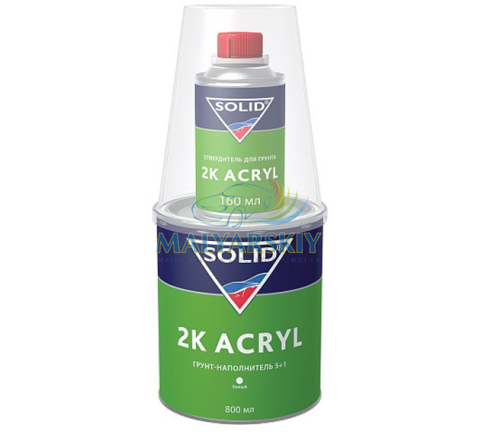 Грунт акриловий наповнюючий 2K ACRYL 5+1 0,8л+0,16л БІЛИЙ Solid