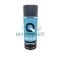 40-515-0400 Епоксидний Грунт СІРИЙ 400мл Q-Refinish