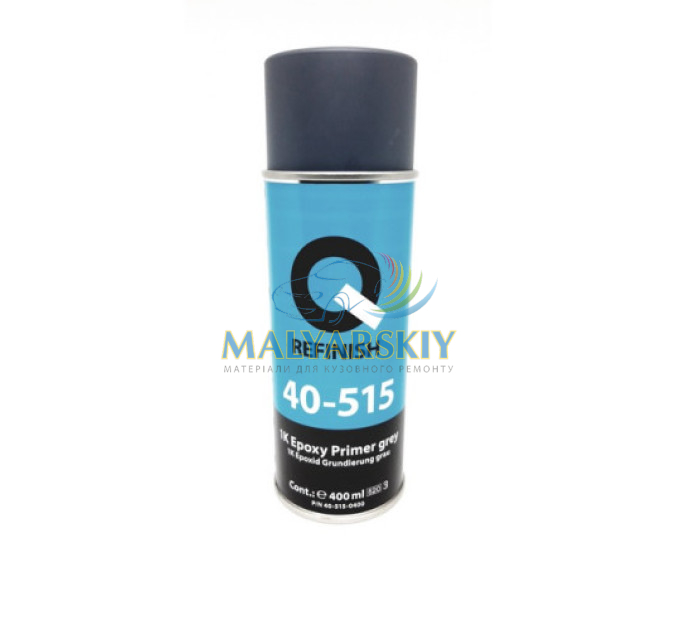 40-515-0400 Епоксидний Грунт СІРИЙ 400мл Q-Refinish