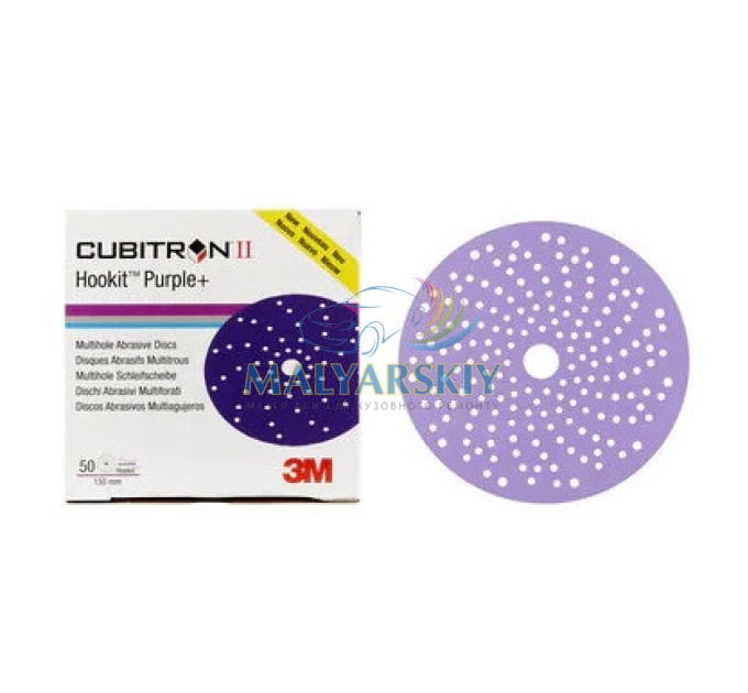 51370 Абразивний диск HOOKIT Cubitron II 737U d150мм Multihole P120+ 3M