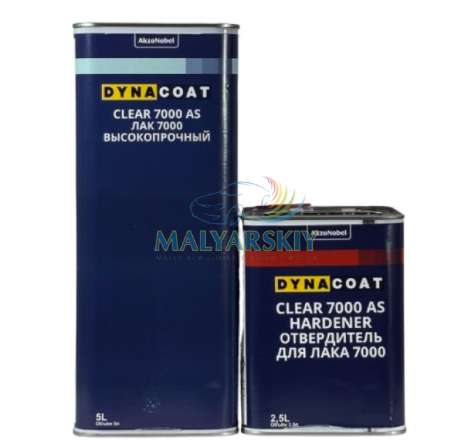 Лак 2K 7000 Clear AS (надміцний стійкий до подряпин) 5л+Затв.Flexi MEDIUM 2,5л DYNACOAT