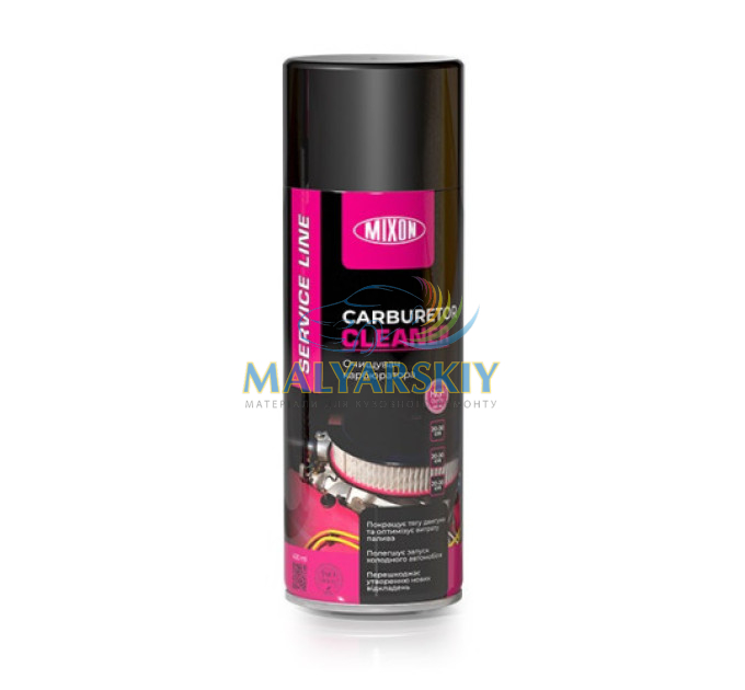 Очищувач карбюратора Carburetor Cleaner 400мл MIXON