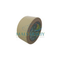 Стрічка малярна для авто 80C/40м*48мм HAC