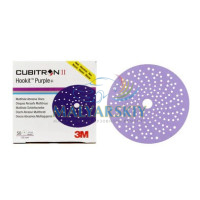 51428 Абразивний диск HOOKIT Cubitron II 737U d150мм Multihole P400+  3M