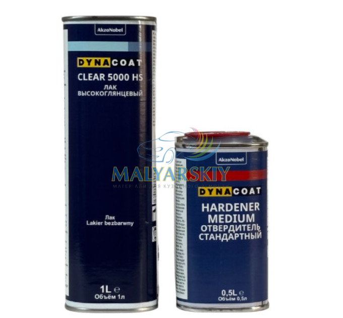 Лак 2K 5000 Clear HS High Glass (високоглянцевий) 1л+Затв.Standart MEDIUM 0,5л DYNACOAT