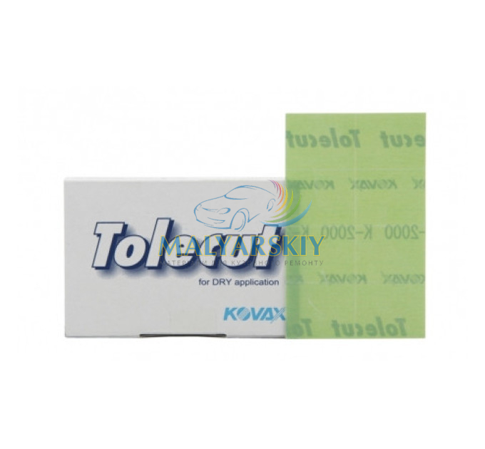 Листи для шліфування TOLECUT GREEN SO 29*35мм 8шт K2000 KOVAX