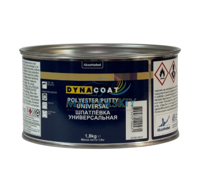 Шпаклівка універсальна Polyester Putty Universal 1,8кг DYNACOAT