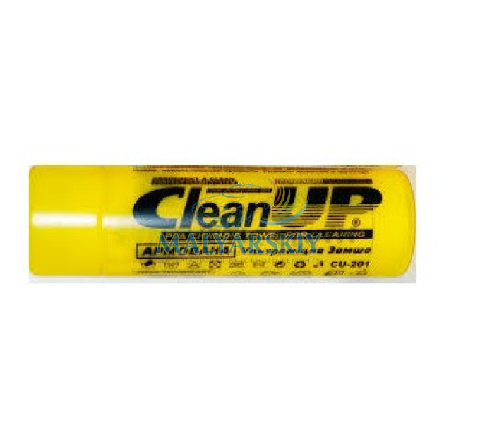 CU-201 Cерветка для витирання замша в тубі 60*40см CleanUp