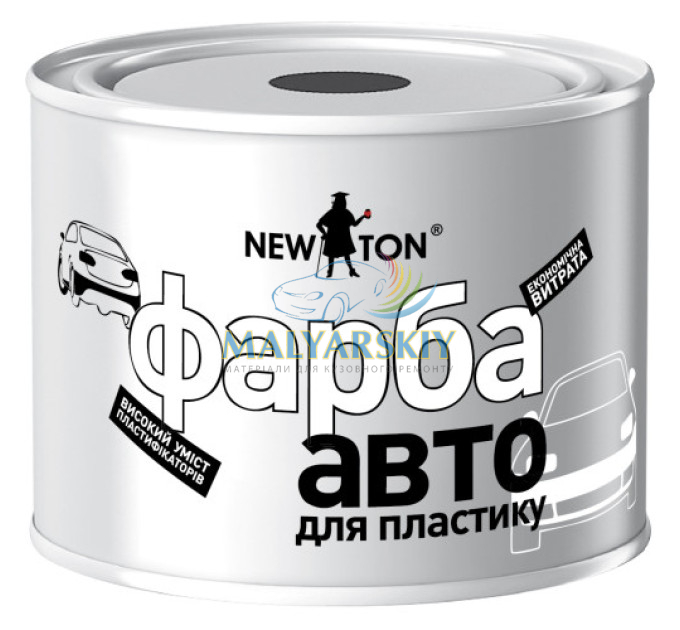 Фарба для ПЛАСТИКУ СТРУКТУРНА ЧОРНА NewTon 0,45мл
