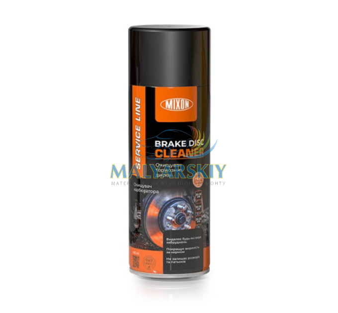 Очищувач гальмівних дисків Brake Disc Cleaner 400мл MIXON