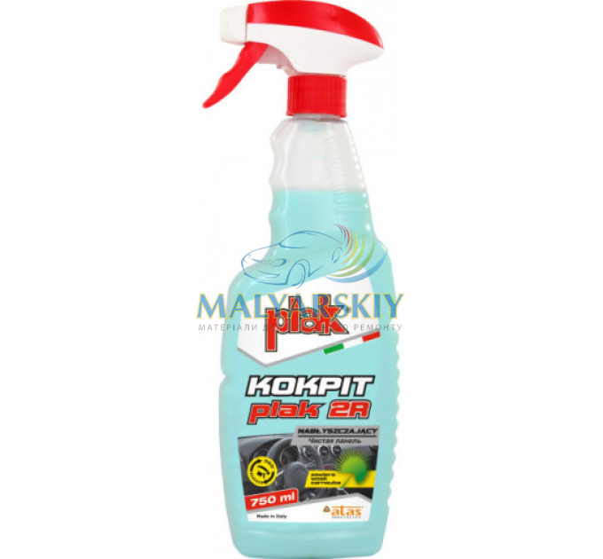 PLAK 2R Поліроль та чистка пластику (молочко) 750ml ATAS