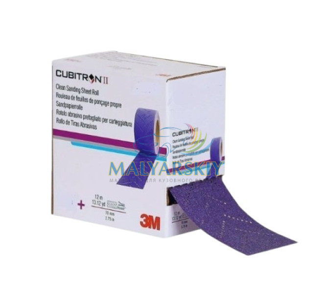 51434 Абразивна полоска Cubitron II 737U Purple+ 70x396мм (6 відривів) P220+ 3M*