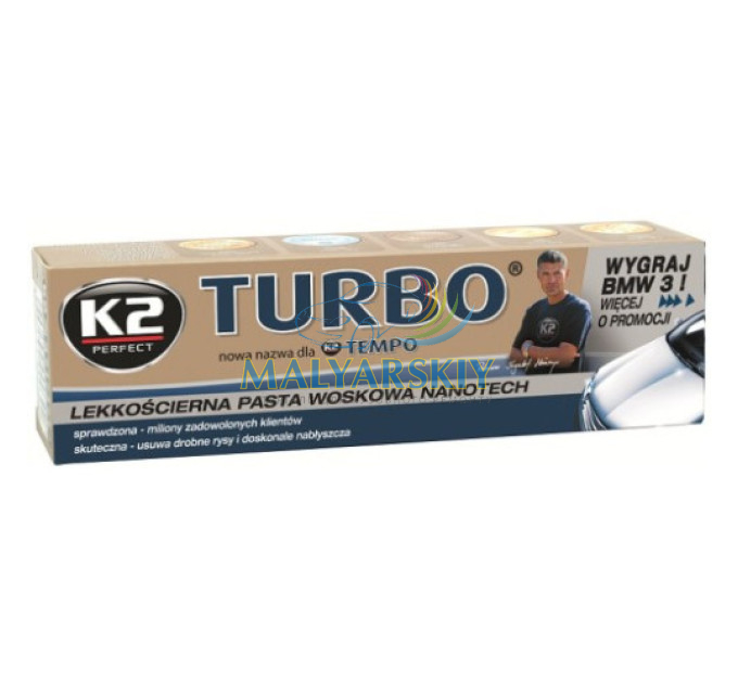 Поліроль кузова для блиску TURBO 120мл К2