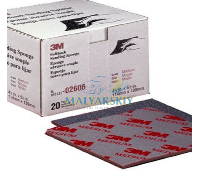 50886 Абразивна губка SOFTBACK 114мм*139мм Medium/Середня P180 3М