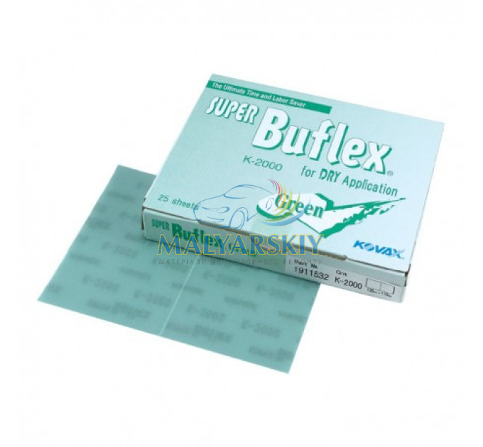 Лист абразивний шліфувальний BUFLEX DRY ST 130*170мм (GREEN) K2000 KOVAX
