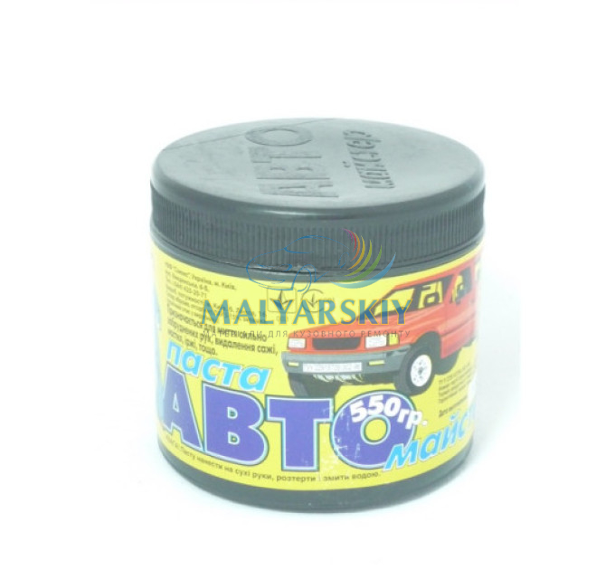 Паста для чистки рук 0,55кг АВТО-МАЙСТЕР